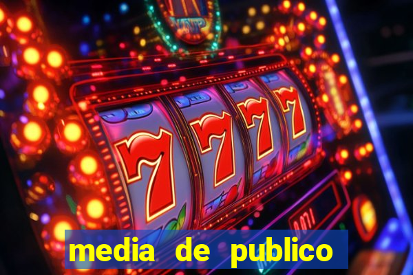 media de publico do corinthians em 2007